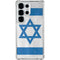 Israel Flag Distressed Galaxy S25 Ultra Clear Case